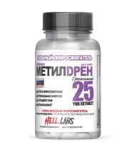 Анонс фото hell labs methyldrene elite (100 капс)