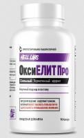 Анонс фото hell labs oxyelite (90 капс)