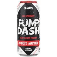 Анонс фото zeromi pre-workout pump dash (500 мл) просто космос