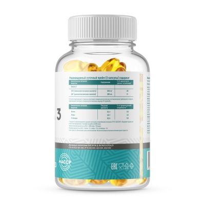 Детальное фото Just Fit Omega 3 (35%) (180 капс) pr66