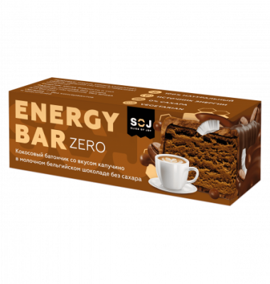 Детальное фото SOJ Energy Bar ZERO (45 гр) Капучино в молочном шоколаде