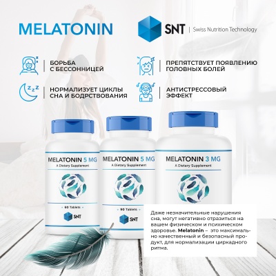 Детальное фото SNT Melatonin 5 mg (60 табл)