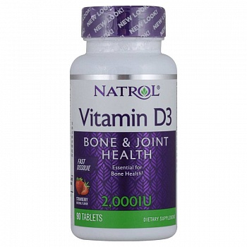 Анонс фото natrol vitamin d3 2000 iu fast dissolve (90 табл) клубника