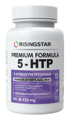 Детальное фото RisingStar 5-HTP 450 mg (60 табл)