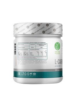 Анонс фото nature foods l-carnitine (150 гр) клубника-киви