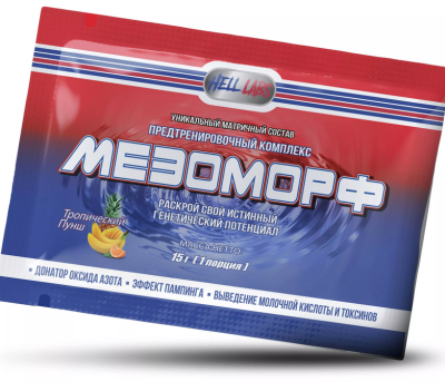 Детальное фото Hell Labs Mesomorph (15 гр) Тропический пунш