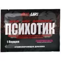 Анонс фото hell labs psychotic (6 гр) сахарная вата